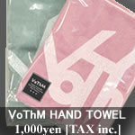 VoThM HAND TOWEL